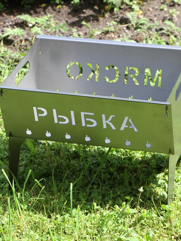 Разборный мангал "Мяско Рыбка" металл 1,8мм